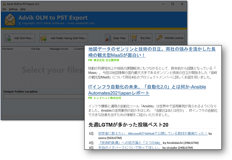 convertire olm in pst