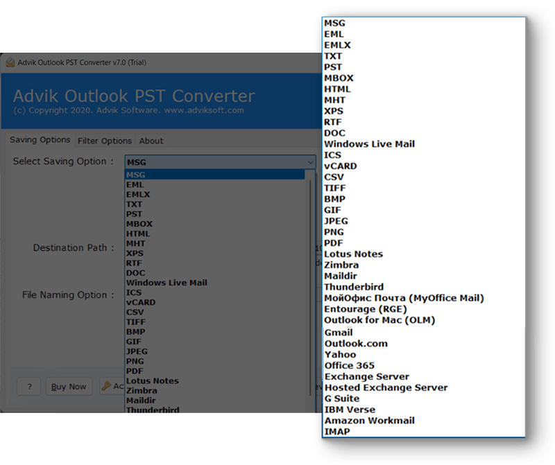 Outlook 아카이브 결합